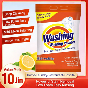 Qingyang Shuiyi large bag washing powder 10kg, affordable package washing powder, machine washing, hand washing, general purpose, POS EXPRESS, 5KG.
