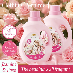 Huayang Sweetheart Laundry Liquid Cleanses and Decontaminates Lasting Fragrance and Mites for Household Use