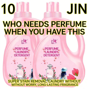 Laundry liquid fragrance lasting fragrance super fragrance concentrated fragrance laundry liquid
