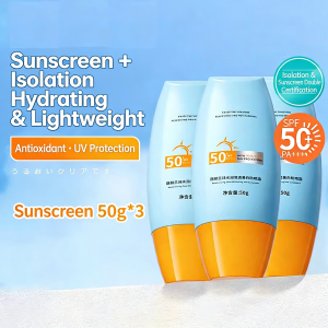 Sunscreen 50 times UV spray high-power women's and men's special facial whitening cream refreshing non-greasy