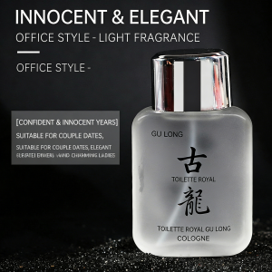 Men's lasting light fragrance men's cologne fresh and natural student gift perfume 50ml