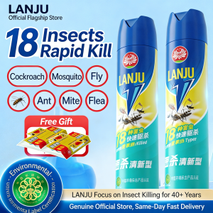 Lanju insecticide household indoor mosquito control fly pipe ant mosquito control spray cockroach aerosol non-artifact