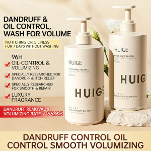 Huige White Tea Shampoo, oil control, genuine, fluffy, anti-dandruff, anti-itch, white truffle shampoo for men and women, cleaning set.