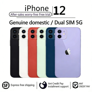 Apple iPhone 12 Apple iPhone 12 iPhone 12 iPhone 12