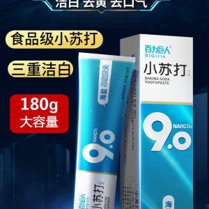 Sea salt baking soda toothpaste whitening halitosis removing teeth stain removing yellow mint refreshing