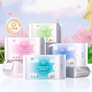 Medical sanitary napkins. Brand name. Day and night. Official certified product. Light, dry, breathable. Gynecological pads.