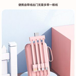 20000 Ma portable mobile phone universal mobile power supply with LED lamp