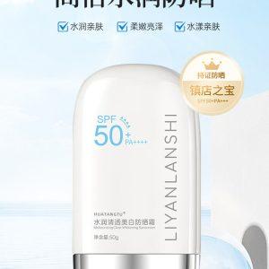 Sunscreen 50X UV Protection Body Whitening Cream Spray