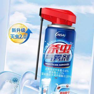 Sewer bug killer artifact toilet pipe pesticide spray to remove moths midges